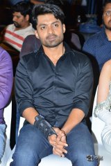 MLA Movie SuccessMeet